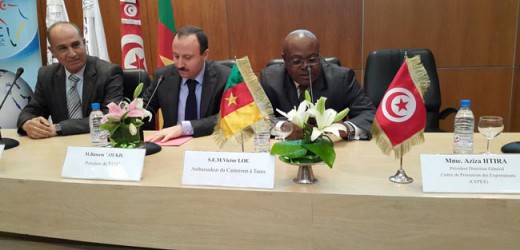 Mission tunisienne de prospection multisectorielle au Cameroun, du 04 au 07 Avril 2016