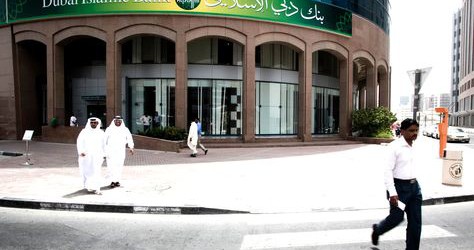 Kenya : Dubaï Islamic Bank démarre ses activités avant fin 2016