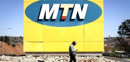 Cameroun : MTN  va renouveler l’identification de ses abonnés