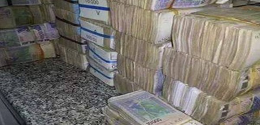 Le Gabon va s’endetter à hauteur de 1 645 milliards de francs sur trois ans