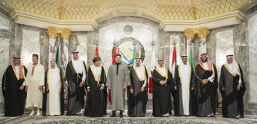1er Sommet Maroc-Pays du Golf: le Roi Mohammed VI prône la solidarité de la nation arabe