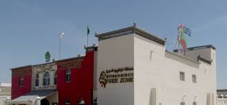 Mauritanie : AAAID et partenaires nationaux vont investir 33,7 millions de dollars à Nouadhibou