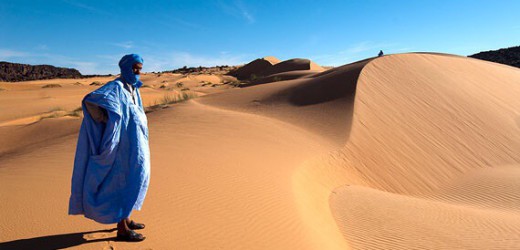 Perspective de croissance de 4% de l’économie mauritanienne en 2016