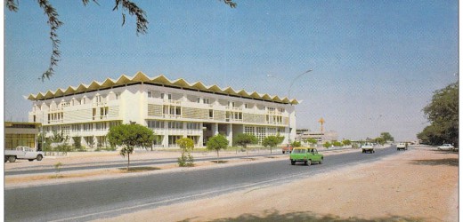 Mauritanie : agrément pour la banque BMI