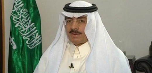 Bandar Al Hajjar, nouveau président de la BID