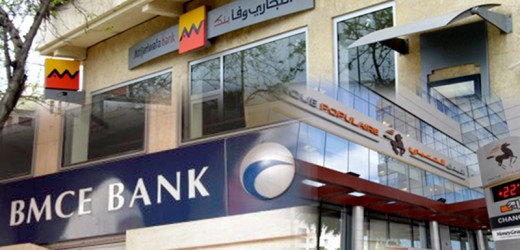 Trois banques marocaines aux African Banker Awards 2016