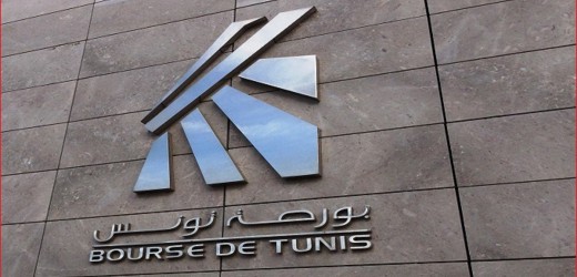 Tunisie: Le ministère des Finances est prêt à étudier la démutualisation de la Bourse de Tunis