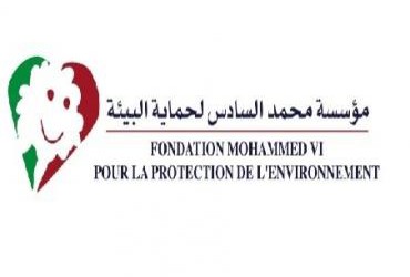 3ème édition du programme de renforcement des capacités des jeunes professionnels de la communication dans le domaine de l’environnement et du développement durable.