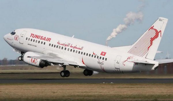 tunisair