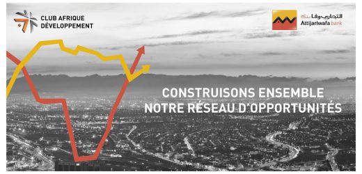 Abidjan, hôte de la prochaine rencontre du Club Afrique Développement