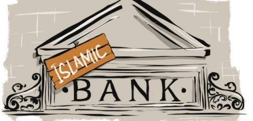 Maroc : Ouverture des premières banques islamiques en 2017