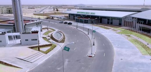 Mauritanie : inauguration du nouvel aéroport de Nouakchott le 23 juin