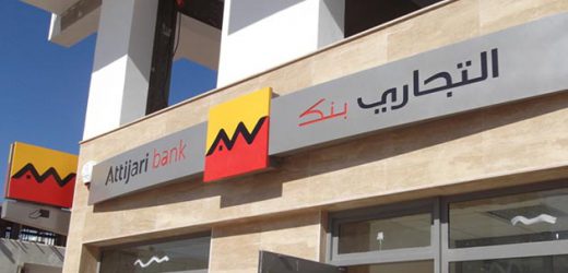 Partenariat entre Attijariwafa Bank Group et GCB Bank du Ghana