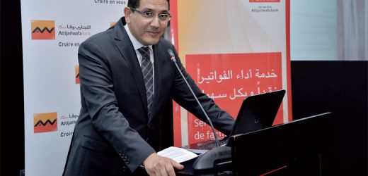 Attijariwafa bank lance le service « Fawatir » pour le paiement multicanal
