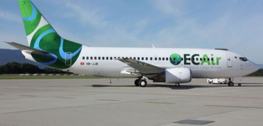 La Bdeac octroie 20 milliards de F CFA à la compagnie ECAir