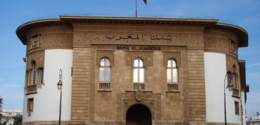 Maroc : Bank Al Maghrib décide de porter le taux de la réserve monétaire de 2 à 5%