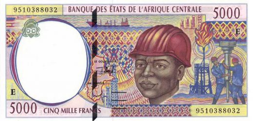 Marchés des titres publics de la BEAC: le Cameroun recherche 7 milliards FCFA