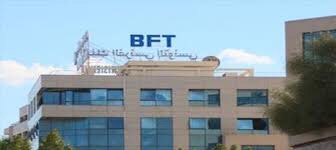 Dossier BFT: la douloureuse pour l&rsquo;Etat tunisien 