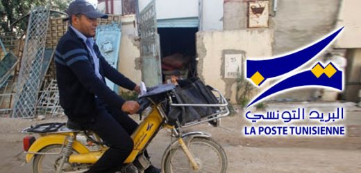 Un projet d’appui à la poste tunisienne financé par l’UE