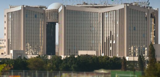 Tunisie : Amen Bank obtient 12 millions USD par emprunt obligataire
