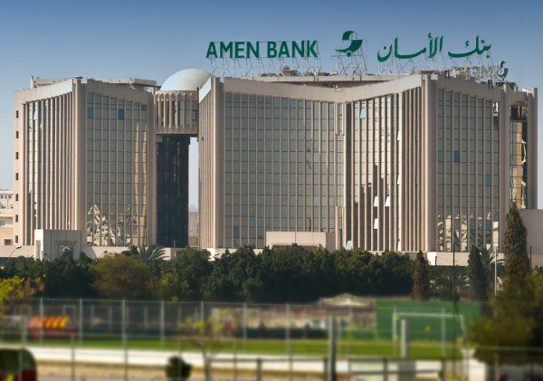 Amen-Bank