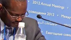 BAD: le Sénégalais  Ismaila Dieng prend la direction de la Communication