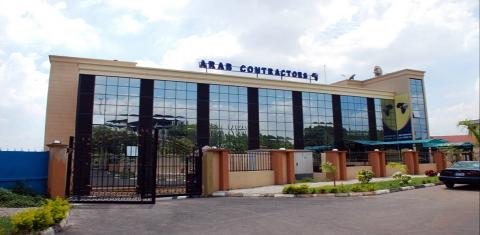 Tchad : 636 millions USD pour le bitumage de 381 km par Arab Contractors