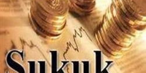 Le Togo se convertit à la finance islamique