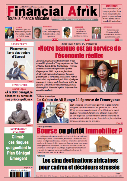 une-interieure
