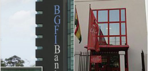 Cameroun : BGFI et UBA injectent 48,4 milliards de FCFA dans deux stades de football