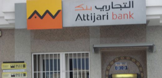 ATTIJARI BANK : Etats financiers du premier semestre 2016