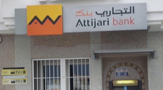 Attijari_Bank_agence-photo-actusen.com_