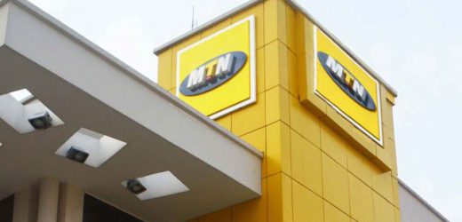 MTN Ghana annonce un bond positif au premier trimestre 2025, malgré l’inflation élevée