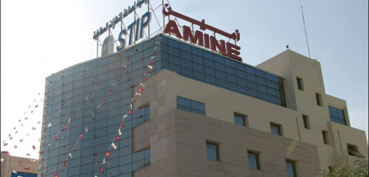 Tunisie: OPA sur la société Africa Holding