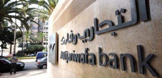 Mémorandum d&rsquo;entente entre Attijariwafa Bank et JBIC afin d&rsquo;accroître les opportunités d&rsquo;affaires des entreprises japonaises en Afrique