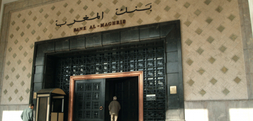 Maroc : Bank Al-Maghrib maintient le cap face aux tensions extérieures