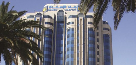 Tunisie : la Banque de l’Habitat acquiert 51,6% du capital de la banque ivoirienne BHCI
