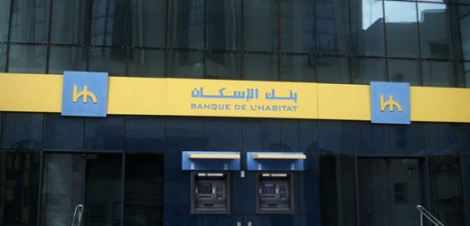 Côte d’Ivoire : La Banque de l’Habitat de Tunisie débloque 1,3 milliard FCFA pour la BHCI
