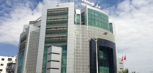 Le secteur automobile tunisien lorgne le marché ivoirien