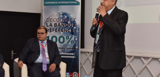 Crédit du Maroc, partenaire associé de la Conférence  Internationale sur les Guichets Uniques à Marrakech