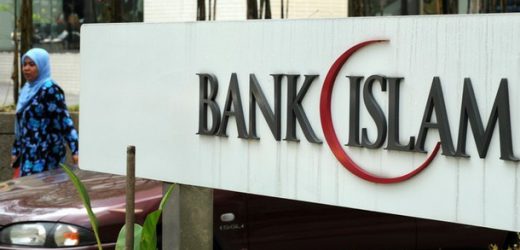 Le Maroc autorise l’ouverture de sa première banque islamique