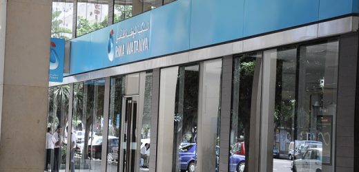 Maroc-Assurance : RMA Watanya devient RMA et change d’identité visuelle