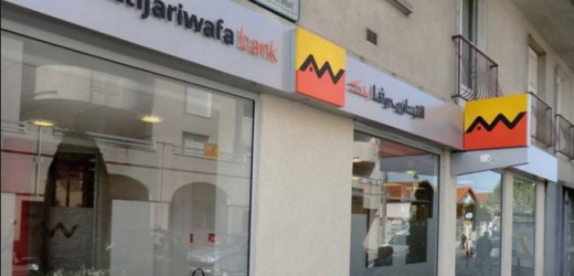 Attijariwafa Bank futur propriétaire de Barclays Egypt? 