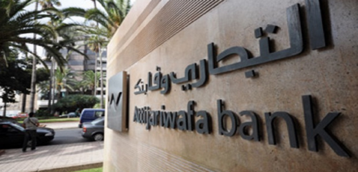 Attijariwafa bank lance un concours d’architecture international pour la réalisation d’un projet immobilier