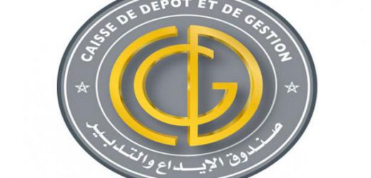 Maroc: Noureddine Tahiri nommé à la tête d’AjarInvest