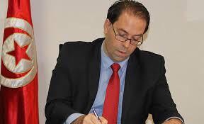 Tunisie: baisse de salaires chez les ministres