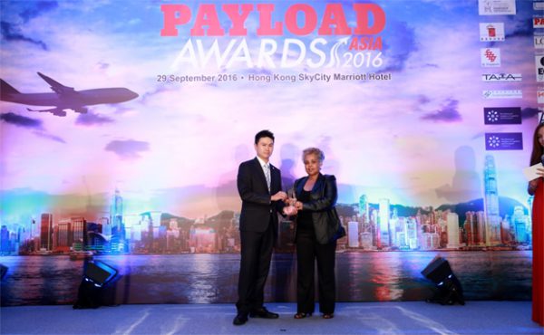 payloads-2016