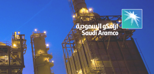Pétrole: Aramco prévoit de s’introduire en Bourse en 2018