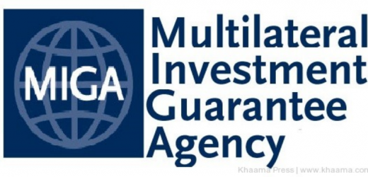 L’Agence multilatérale de garantie des investissements s’installe au Sénégal