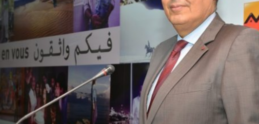 Attijariwafa bank s’associe à la SNI dans Wafa Assurance